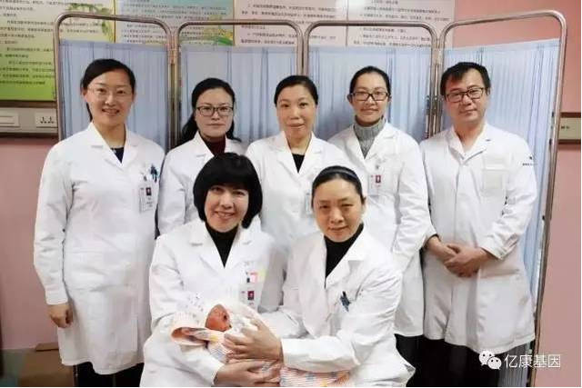 湖北恩施第三代赠卵试管婴儿实验室步骤图，赠卵试管婴儿过程时间表中的关键时间点