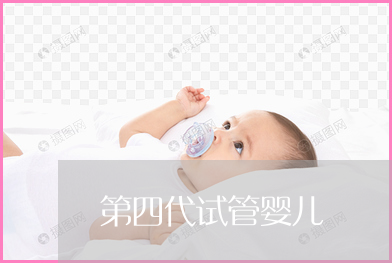 为什么别人做供卵试管婴儿很容易，而你却很难？可能是这些条件不符合要求