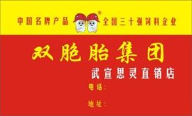 为什么借卵做试管婴儿越来越年轻化了？