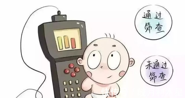 女人手淫不孕做供卵三代代生试管