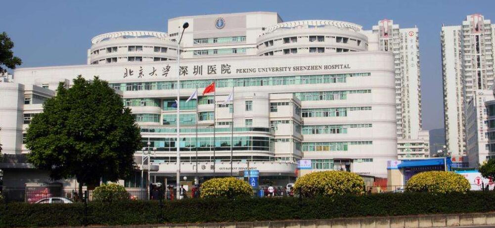 私立医院赠卵自怀三代试管排名哪家好国内冻卵手续如何