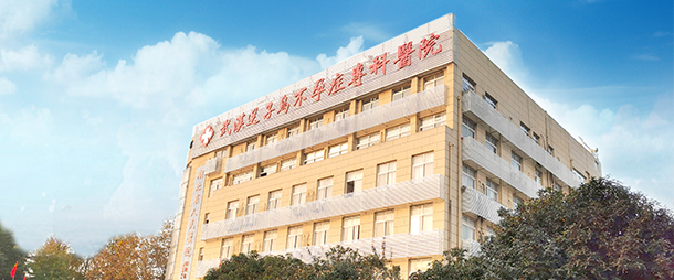 做供卵试管需要什么条件注意