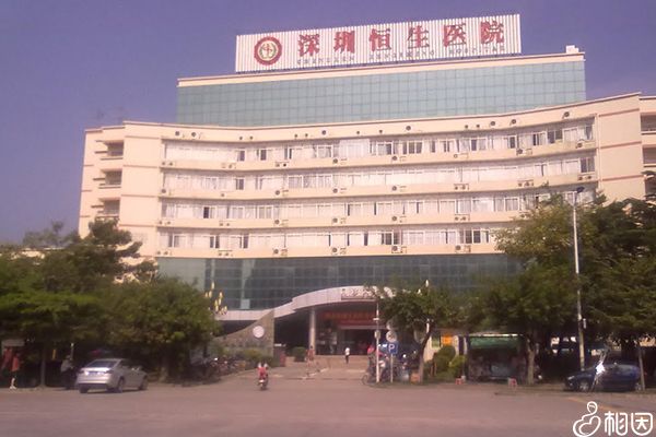 试管多少钱应往和万家放心+人工受孕多少费用问武汉试管