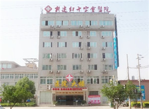 湖北武汉同性恋做试管代怀公司纳入医保了吗+武汉什么是试管代怀服务什么时间纳入医保